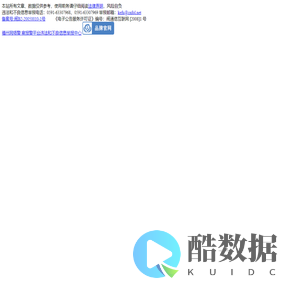 cnfolimg.com