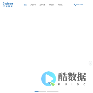 浙江千域智能科技有限公司-艾灸机器人厂家