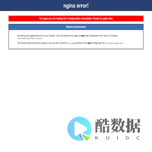 陕西翰海区域经济规划研究院