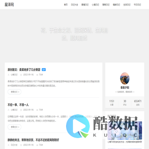 星泽手游网 | 手机游戏下载 | 安卓软件门户