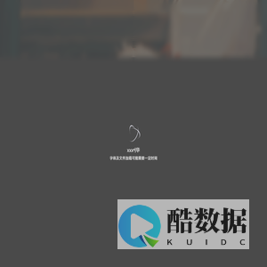 个人主页