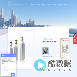 知时网络科技