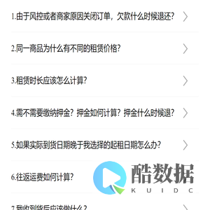 帮助中心