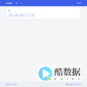 首页 - 错位时空