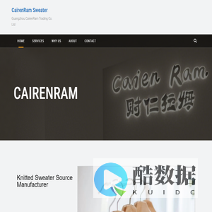 CairenRam Sweater – Guangzhou CairenRam Trading Co. Ltd