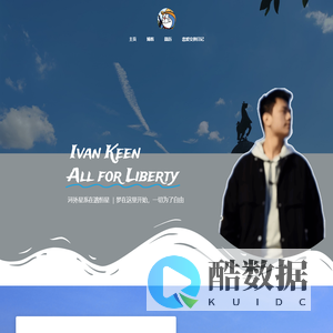 河外星系在逃恒星 - IvanKeen的个人博客
