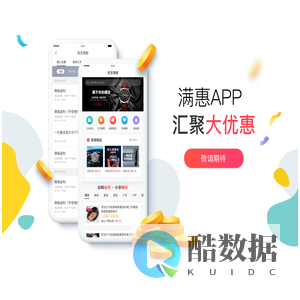 北京小卡赢家科技有限公司