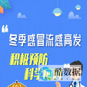 连花清瘟胶囊