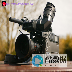 北京汇梦影视文化艺术有限责任公司