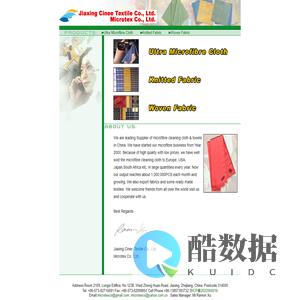 Jiaxing Cinee Textile Co., Ltd. | Microtex Co., Ltd.