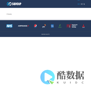 行业新闻 | 58VOIP-3CX