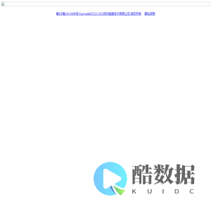 鱼越技术
