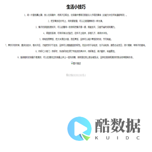 四川梵涅文化传媒有限公司