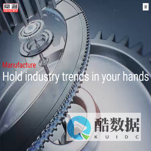 Changzhou Embellish Da Gear Co., Ltd.
