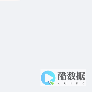 综合设备监控运维系统
