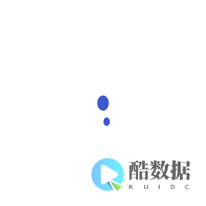 江苏省中药材生态种植与高值化利用工程研究中心