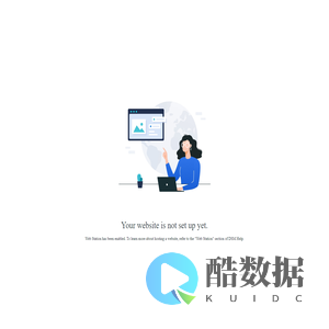 Hello! Welcome to Synology Web Station!