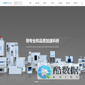 合肥市科幂理化设备制造有限公司