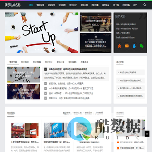 情侣娱乐网