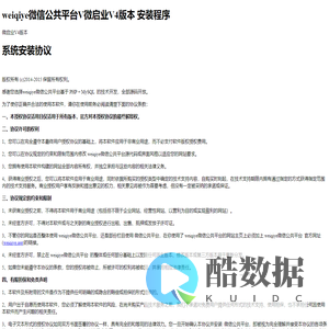 九游官网·(中国大陆) 手机游戏第一门户 - 官方网站