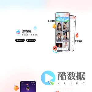 Byme官網