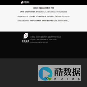 《云霄归来》官方网站