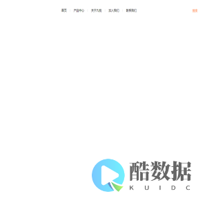 海南九悦互娱信息科技有限公司