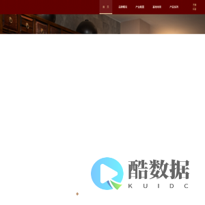滋和堂