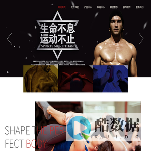 天津爱果御颜生物医药科技有限公司