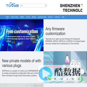 Smart Life Home Brand Manufacturer - Tooya™