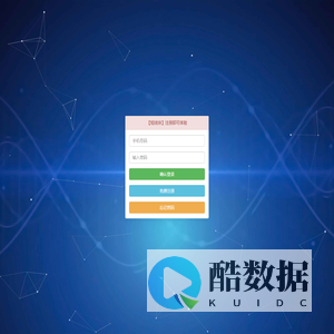 短线侠