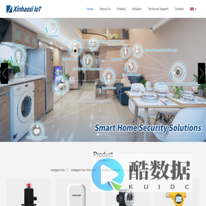 成都鑫豪斯物联技术有限公司