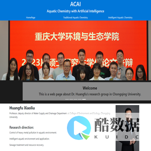 HomePage