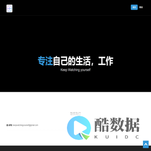 读路科技