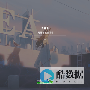付费进群