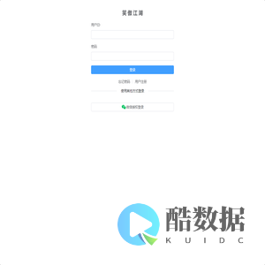 web mud