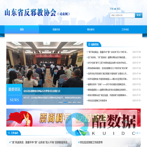 内容详情