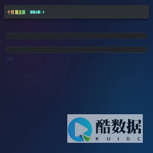 FCA福自协