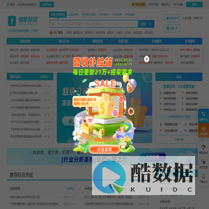 剑鱼标讯官网-招标信息查询_全国招标采购信息订阅推送_专业招标大数据服务平台