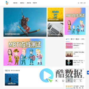 蓉嫂网 - 让脱单和维护爱情变简单!