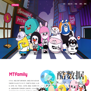MTfamily