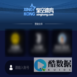 开云(中国)Kaiyun·官方网站-科技股份有限公司