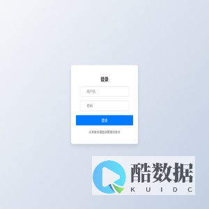 投放式环境辐射监测系统