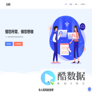 合肥市包河区乐阳文化传媒工作室 – 合肥市包河区乐阳文化传媒工作室