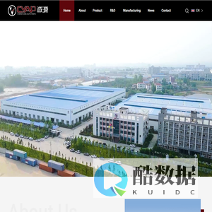 HUBEI CHENGYUAN AUTO PARTS
    MANUFACTURING CO.,LTD.