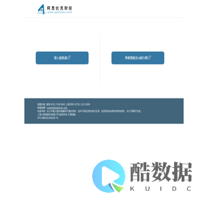 阿思达克财经网