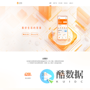 小花钱包-刷脸借款神器