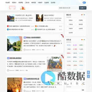 九州传媒 - 专业英语培训，助力您的英语飞跃之路