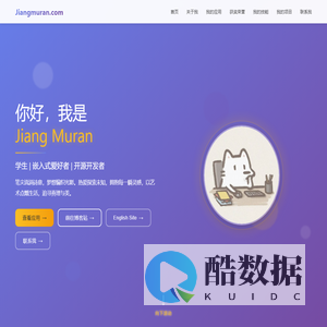 JMRs Homepage