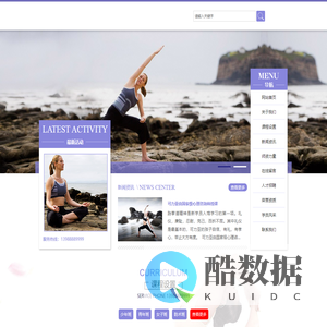 如浩网络科技有限公司